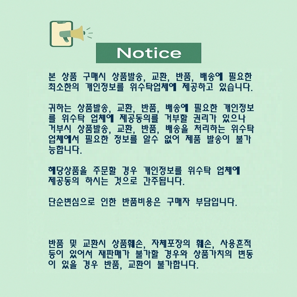 유아 왕관 샴푸캡 아이머리감기기 아기목욕용품 아기거품놀이 아기거품목욕