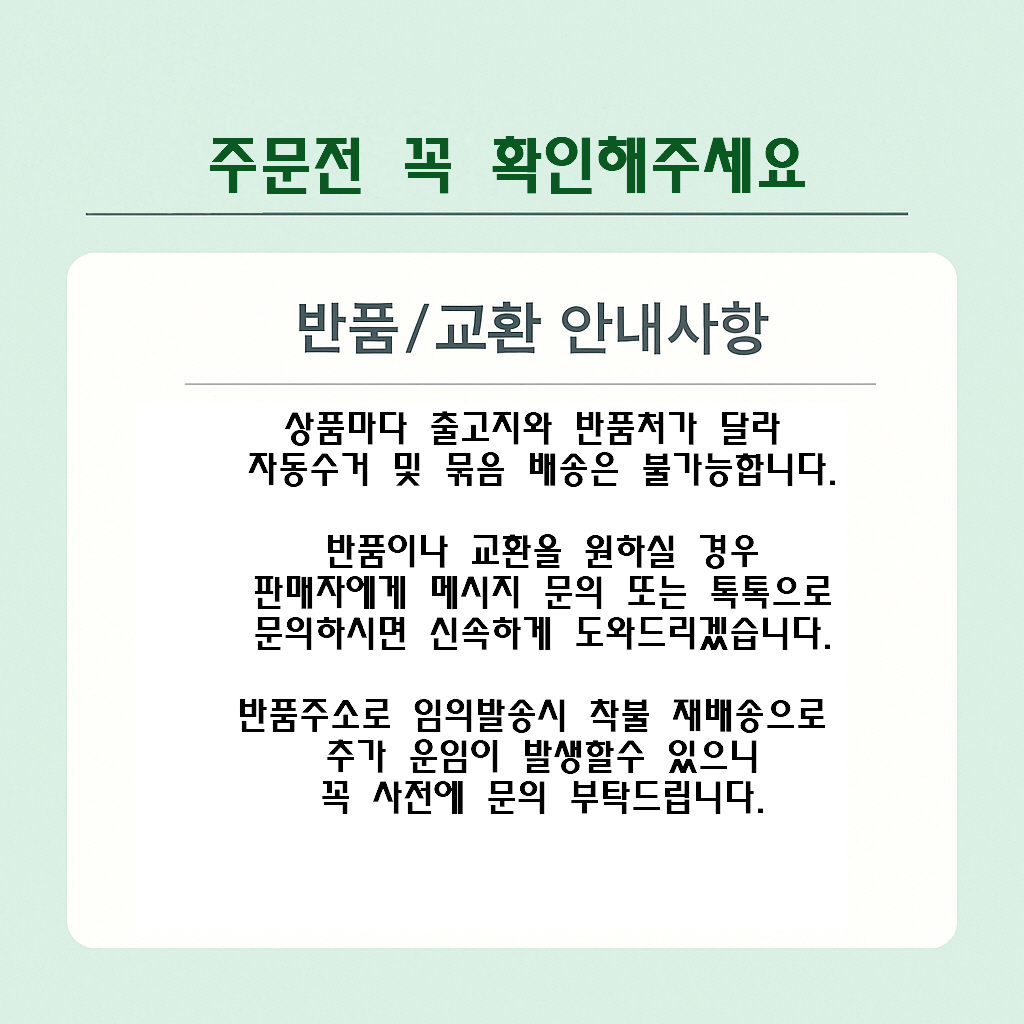 유아 왕관 샴푸캡 아이머리감기기 아기목욕용품 아기거품놀이 아기거품목욕