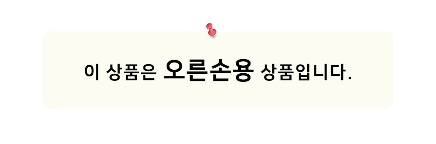 뽀로로 에디슨 젓가락 1단계 2개세트 (패티)