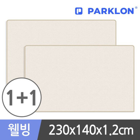 파크론 1+1 무지베이지 웰빙 놀이방매트 무지베이지 230x140x1.2cm