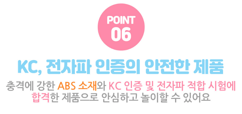 버블 공룡목욕 자동 거품기 물놀이 유아 어린이