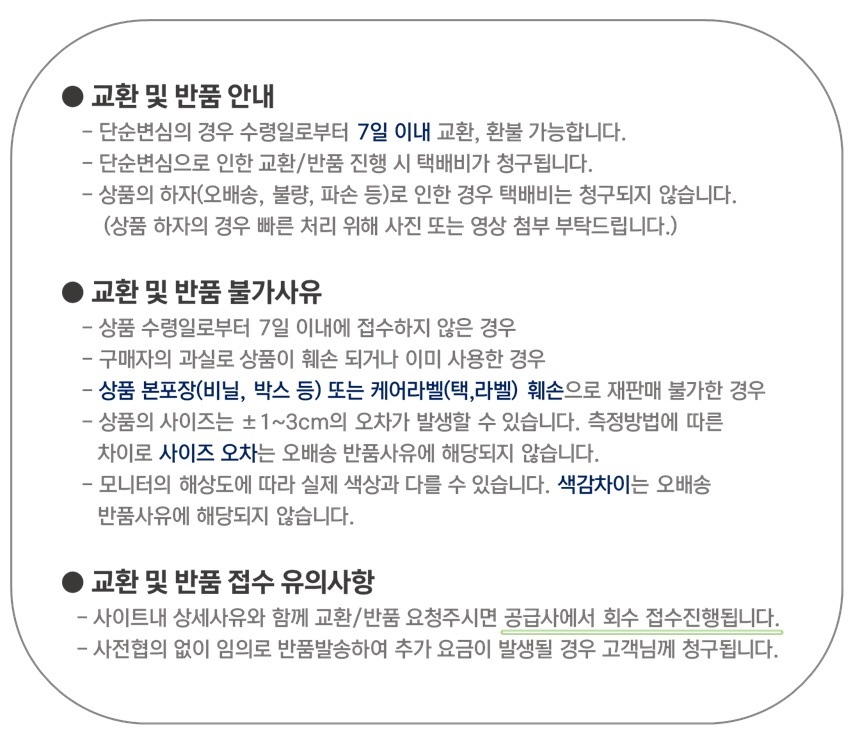 베베핀 목욕놀이 소꿉놀이 역할놀이 인형놀이 완구