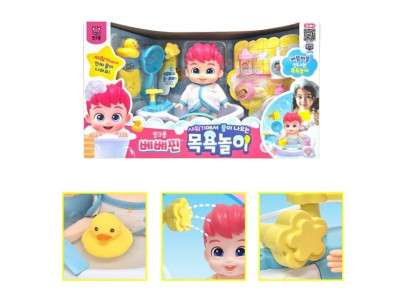 베베핀 목욕놀이 소꿉놀이 역할놀이 인형놀이 완구