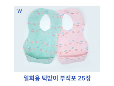 일회용턱받이 부직포25장