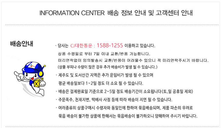 한진옥수수 손잡이볼(소) 유아식기 유아용품 옥수수