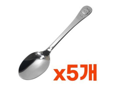 상일(곰돌이)유아용 숟가락1p x(5개)아동 스텐 어린이