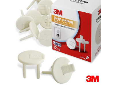 3M 콘센트 안전커버 (대용량 12개입) 멀티탭 보호마개