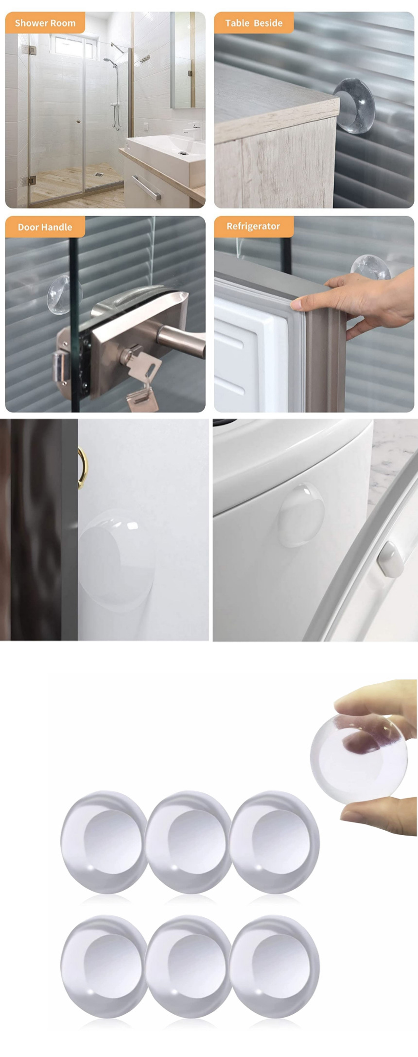 방문 충격방지 도어 문쾅방지 방문콕방지 쿠션 6P
