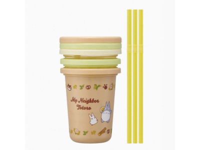 빨대컵 스트로 텀블러 3P 세트 230ml 유아컵 아기컵