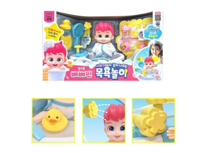 아기인형 병원놀이 유아장난감 물놀이장난감 목욕놀이 오리 청진기 작동완구 샤워기 아기물놀이